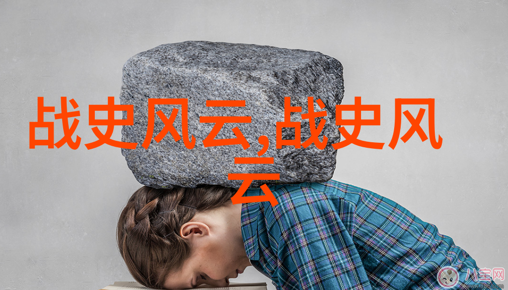 黄大仙道教中最有名的仙人故事
