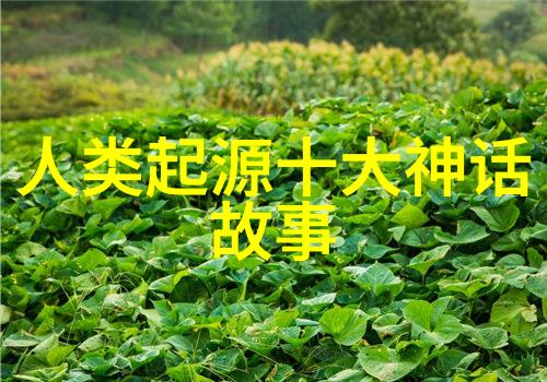 梁山好汉出山门宋江与武松的英雄征途