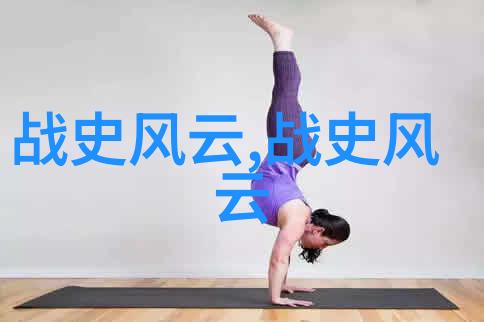 神话短篇小故事梦幻之旅的翅膀