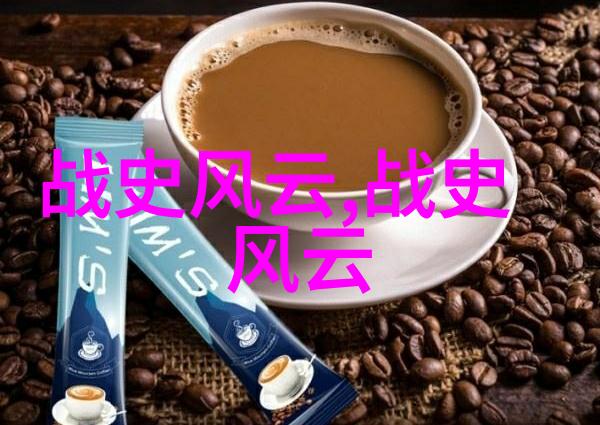 神话与恐怖 - 女娲吃人的照片古老传说中的现代惊悚