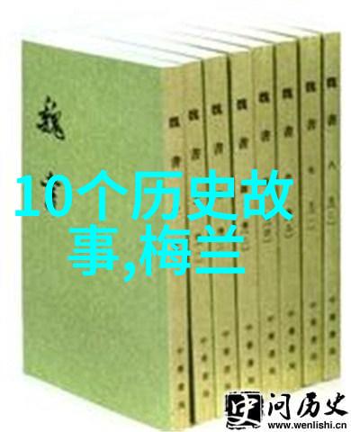 古今长河唐朝贞观之治的奇迹