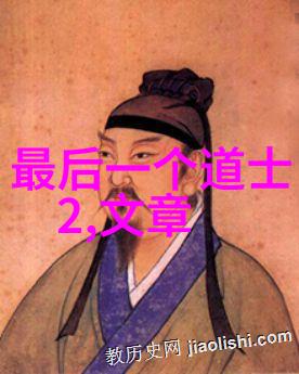 那个混蛋我的孩子在他肚子里了