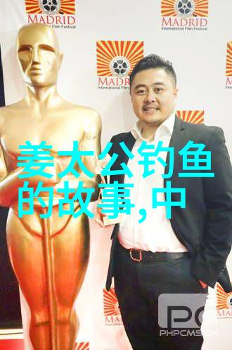 长城建成的背后有哪些不为人知的故事