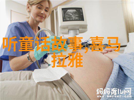 从沙场到书桌李白的逆袭之旅