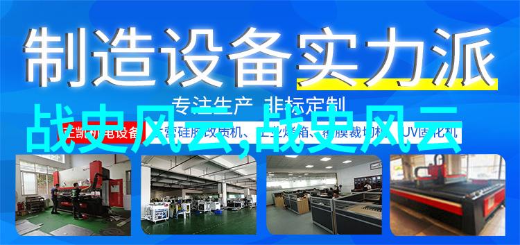 2022春节晚会闹鬼事件背后的古人冬日生存秘笈