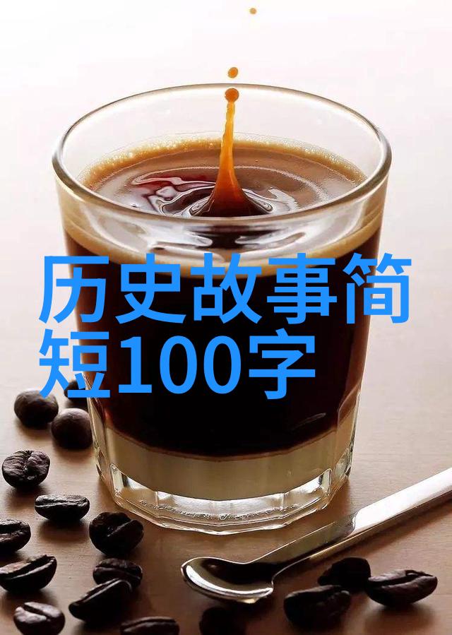 天庭降书中国民间故事300篇神话探秘