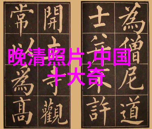 黄梅戏韩再芬孟丽君文化之光绽放第六届艺术节盛大启幕