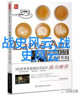 席绢逢魔时刻遇见最黑暗的心灵深处的光明