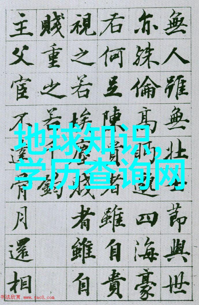 神话故事有 - 穿越时空的传说揭秘古代文明的神话故事