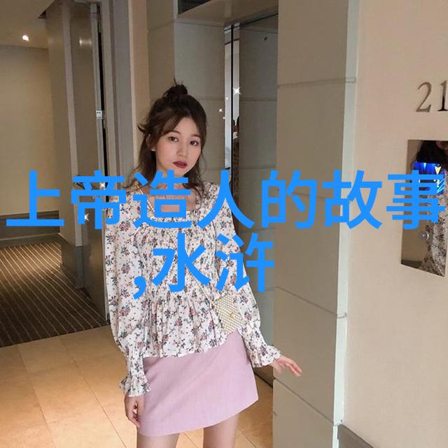 新世界的起航未来的探索与可能性