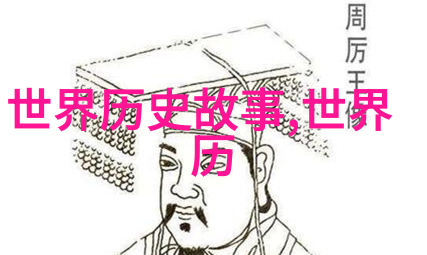 中国神话故事简短20字我来告诉你最刺激的狐狸尾巴秘密