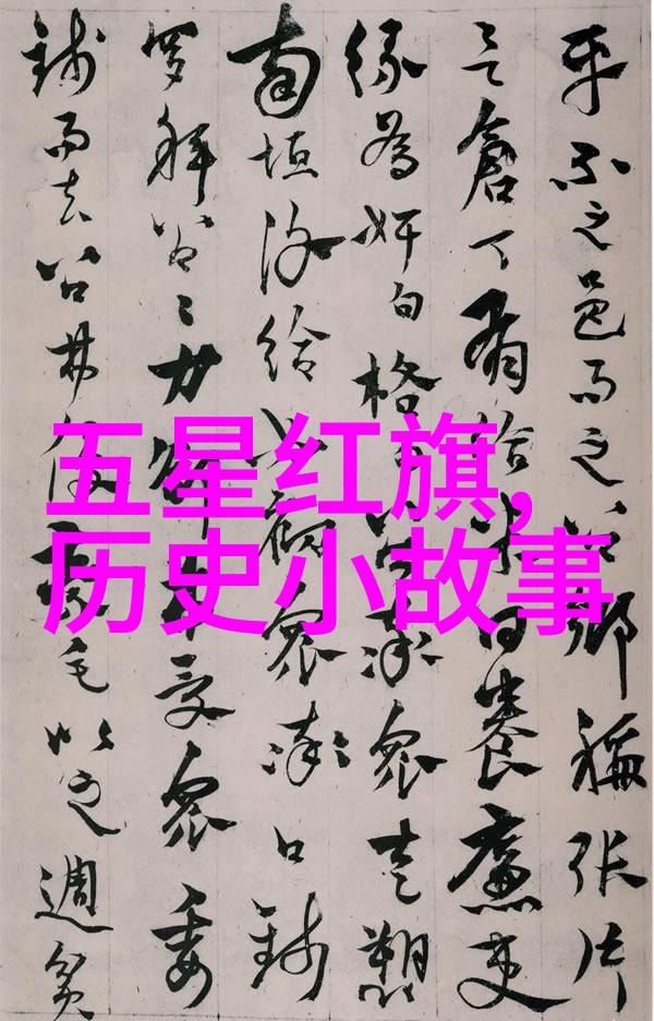 展览2023年度最具娱乐性新闻事件他们是什么样的故事