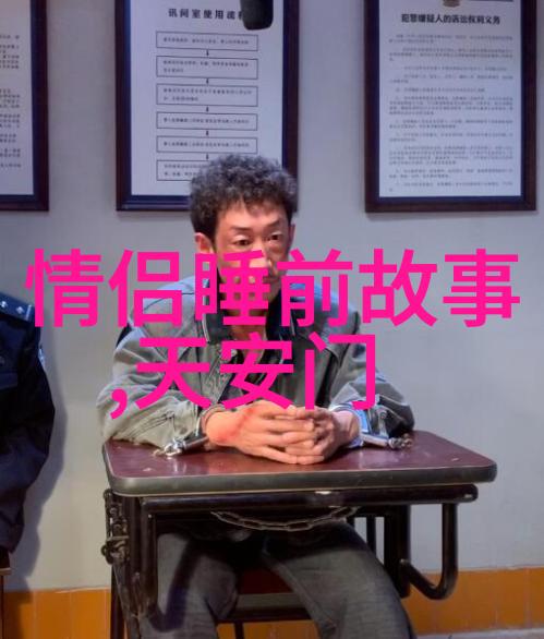 上下五千年野史我的历史玩家游戏日记