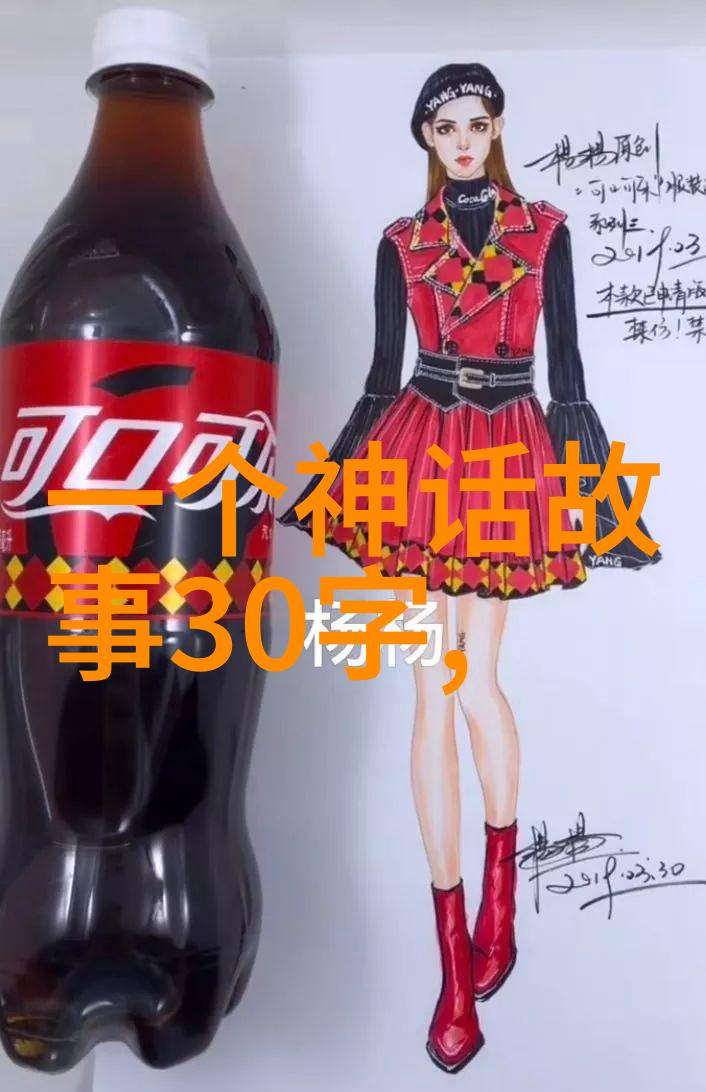 燕易王 易王之谜揭秘古代燕国的隐世君主