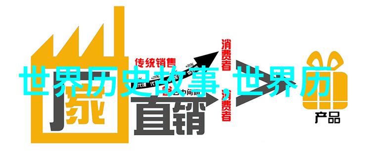 暴君为宠-红衣皇帝的宠儿权力的游戏与人心的玩物