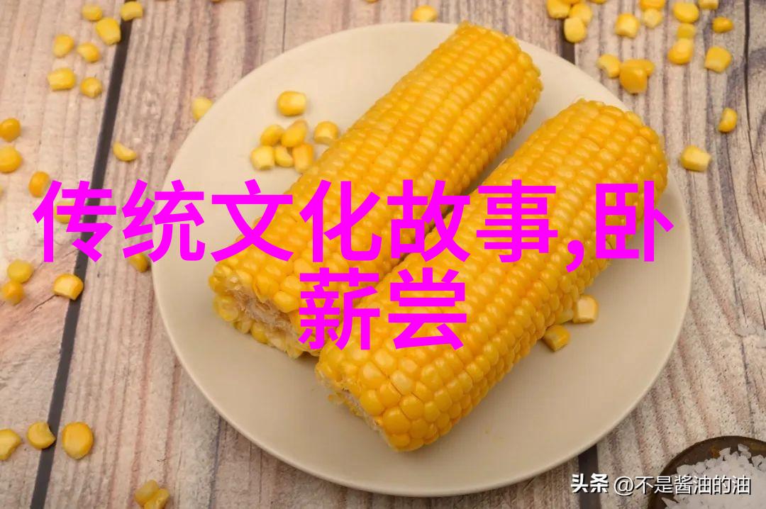 4年级神话故事400字作文我和四哥的奇幻冒险