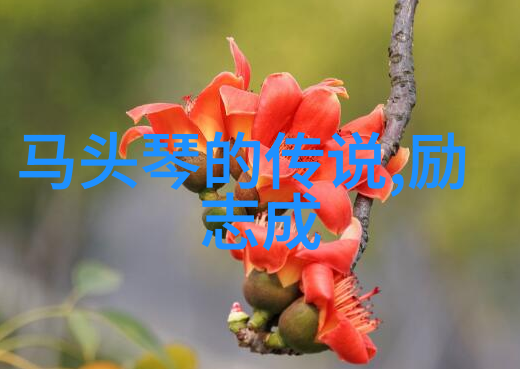 高速之恋百合的肉感飞驰