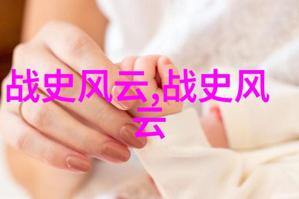 元朝知识点-探索元朝的辉煌从忽必烈到木匠们的技艺