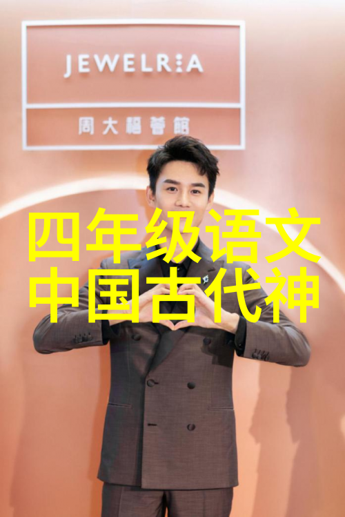 清明暗月-清明时节雨纷纷暗月当空夜深深