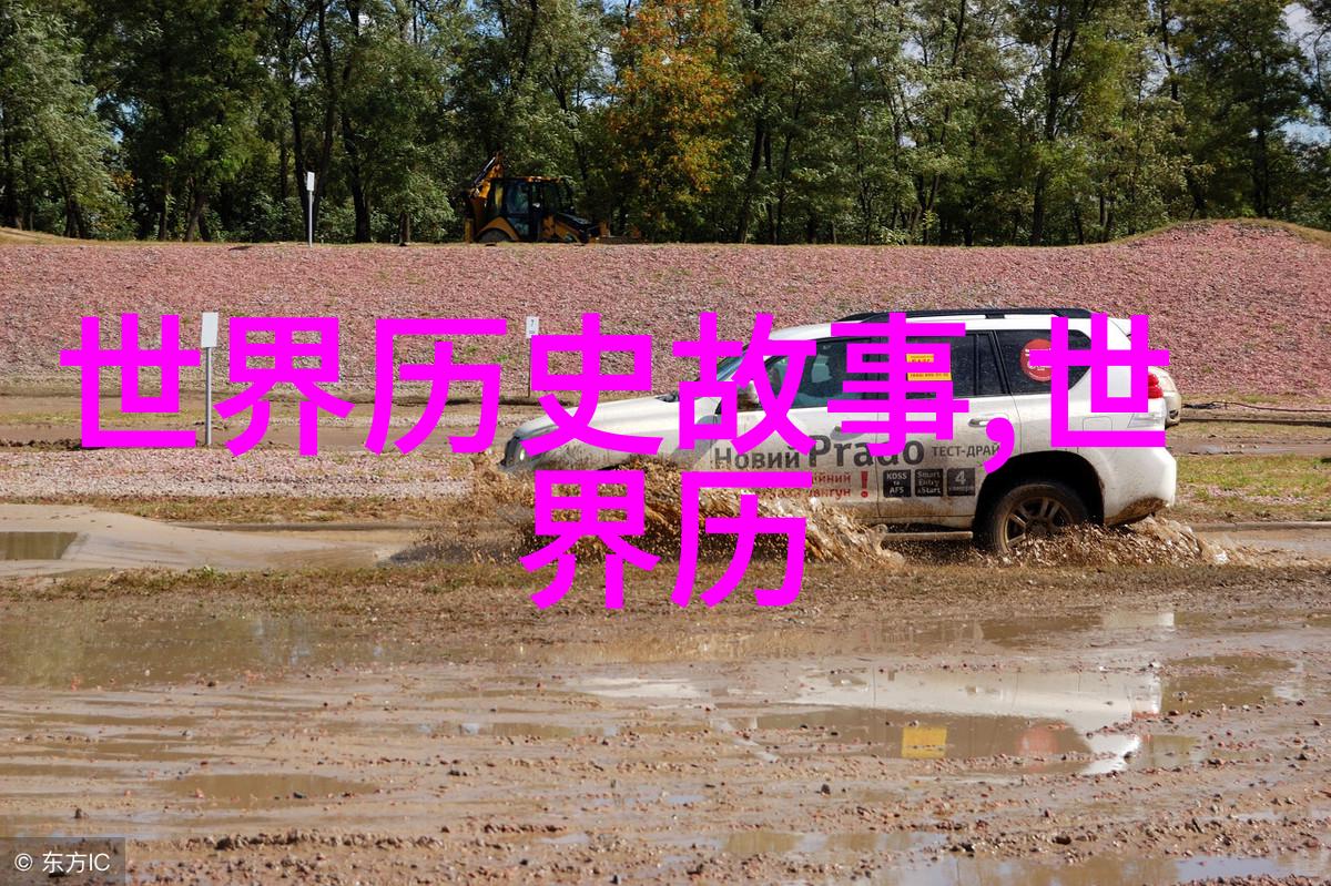 李加成京剧票友在社会舞台上与王珮瑜霍尊唱的武家坡共鸣