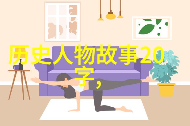 崖山之战的过程元宋崖山决战投海殉