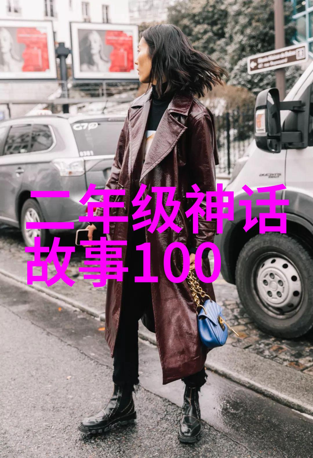 那么多人一起干会坏掉的阅读 - 群体效应与个人阅读如何保持独特视角在众多人的世界中