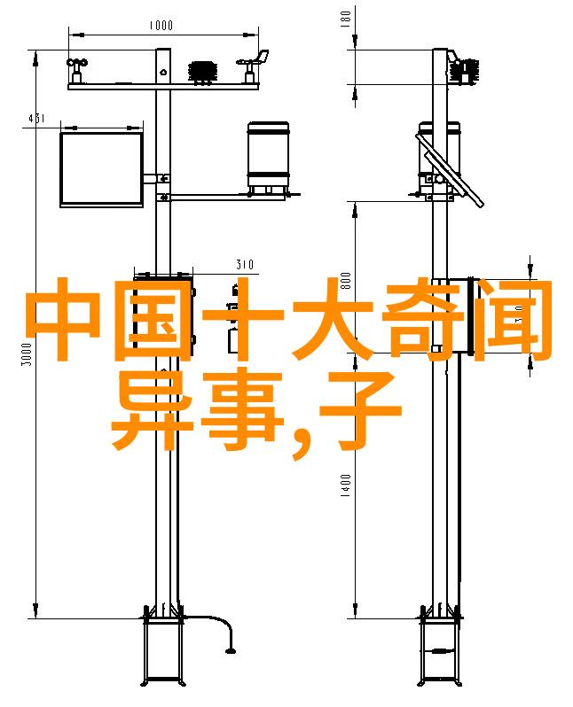 从伦敦到北京一个商人如何改写世界史阿伯特萨缪尔森传
