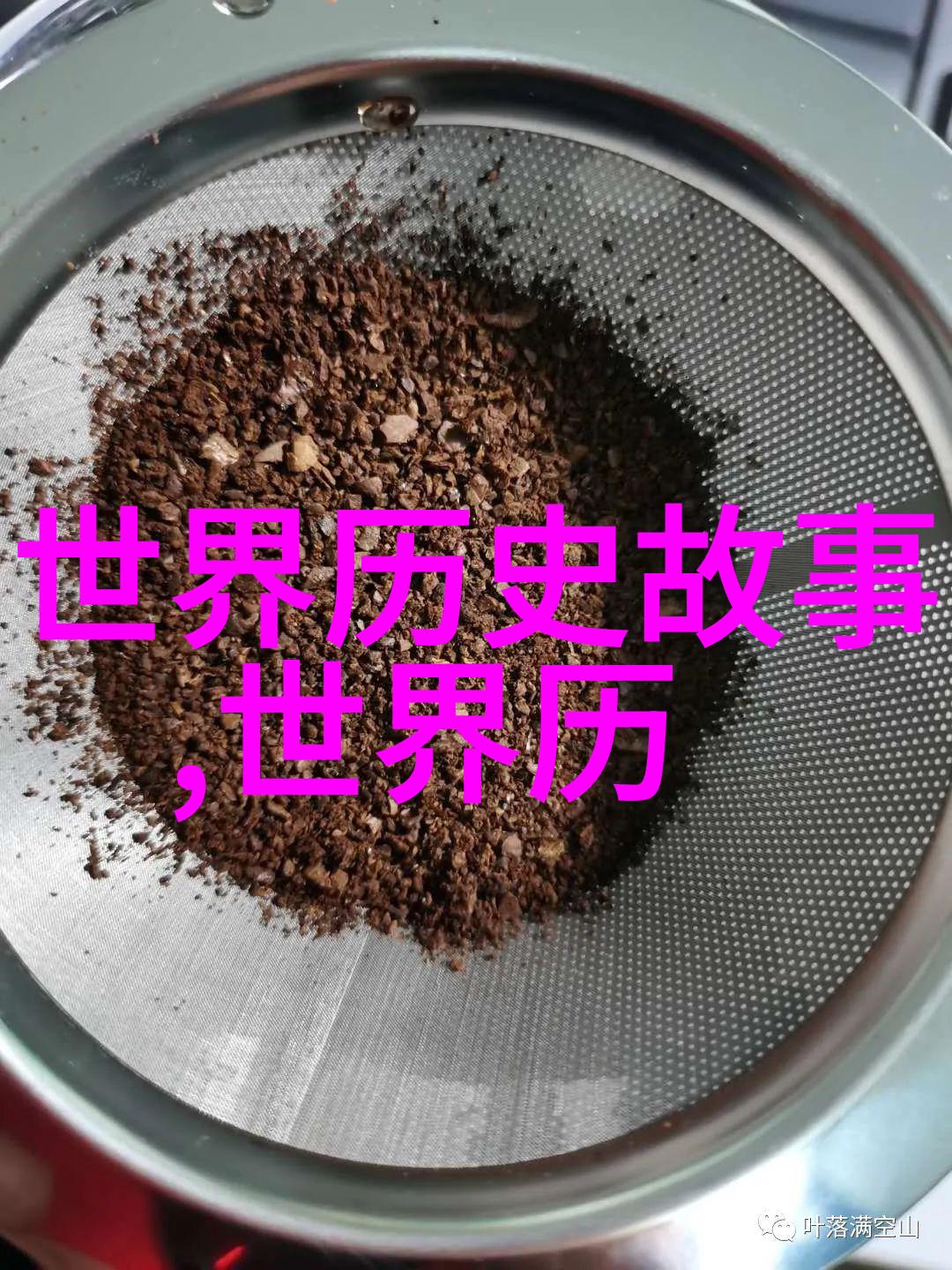 三人运动怎么做团队协作的秘诀