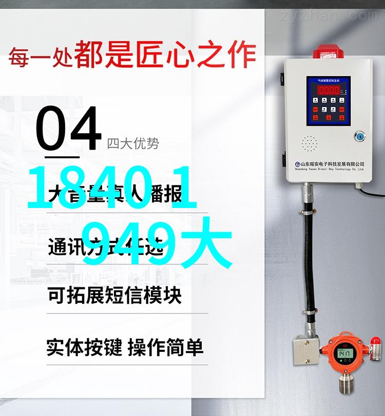同时睡一床如何维护每个人的个人空间