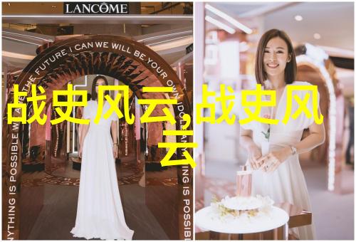 不知道的历史的有趣故事 - 隐藏在岁月间的小确幸揭秘那些未被广泛知晓的古老传奇