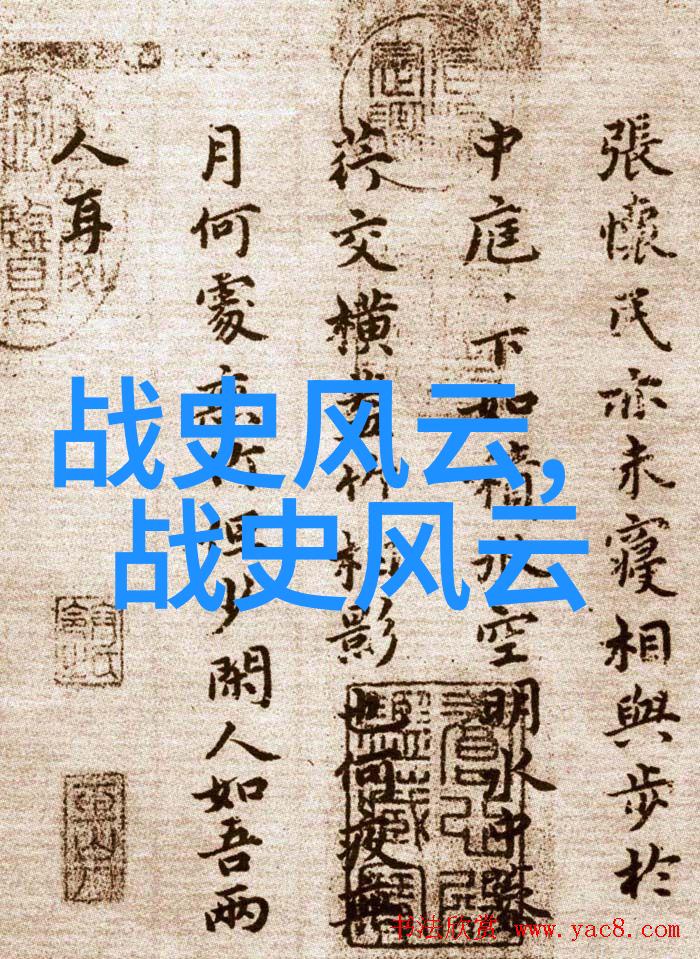 中国神话故事全集我和那些古老的传说揭秘千年来中国民间最迷人的故事