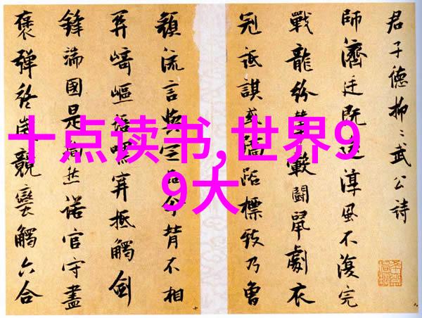传统文化小故事短篇钻石姑娘的闪耀传奇