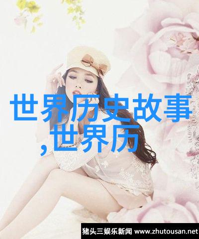 神话故事-童年幻想小学生的神奇冒险