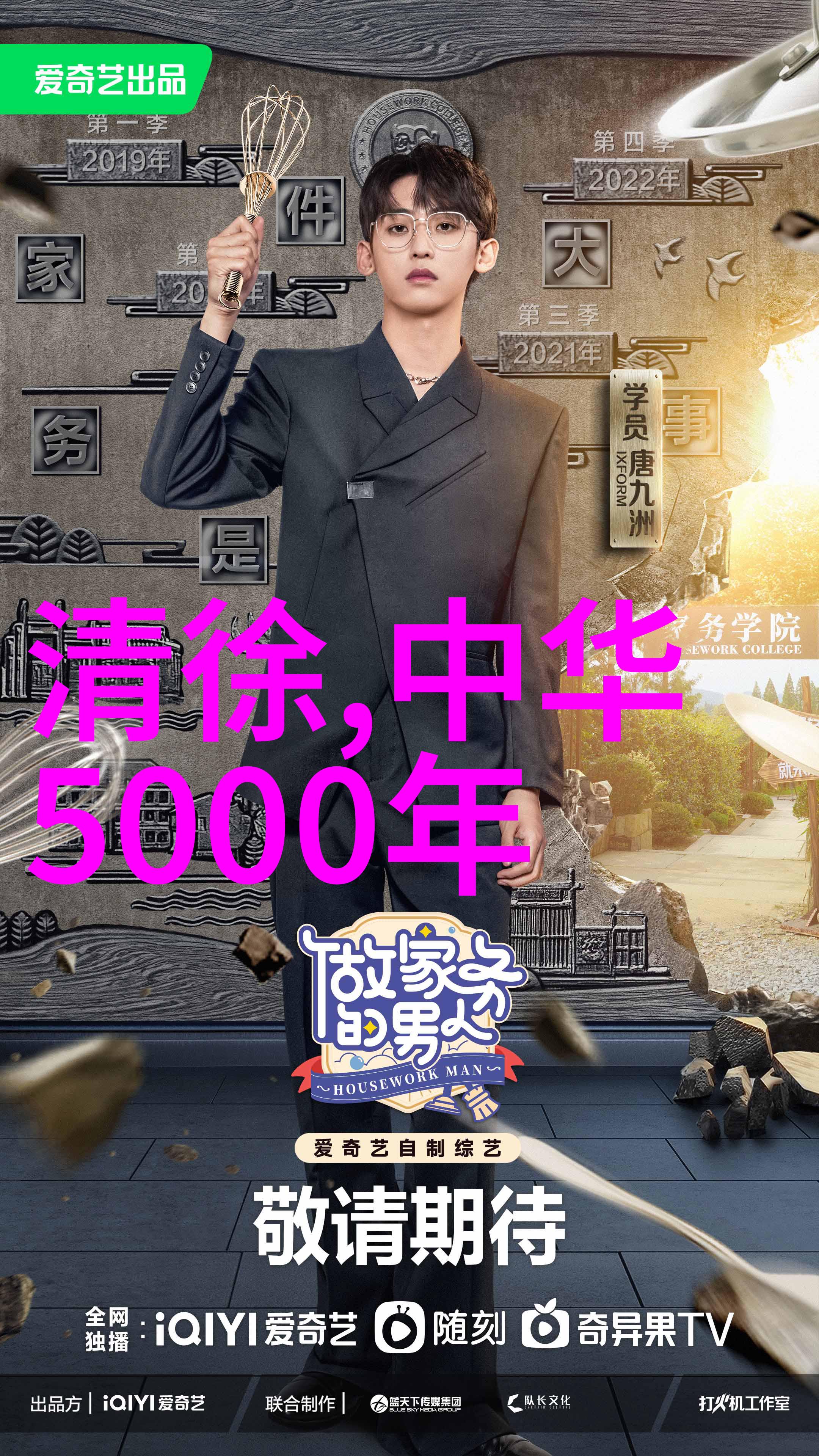 宫廷秘史哪个朝代宫女更易怀皇子能否逆袭为皇后