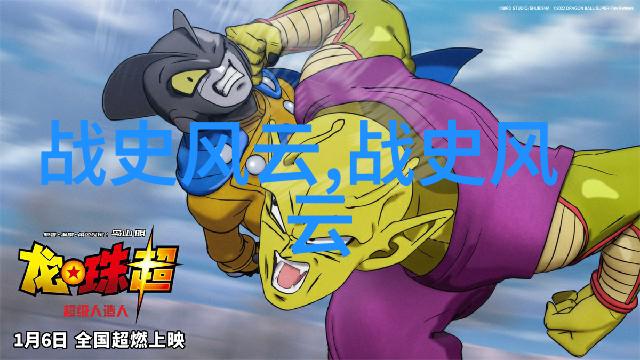 邓沐玮在CCTV空中剧院的京剧表演2017