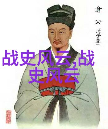 穿越时空的传统故事古老口述文学与现代叙事艺术的交响