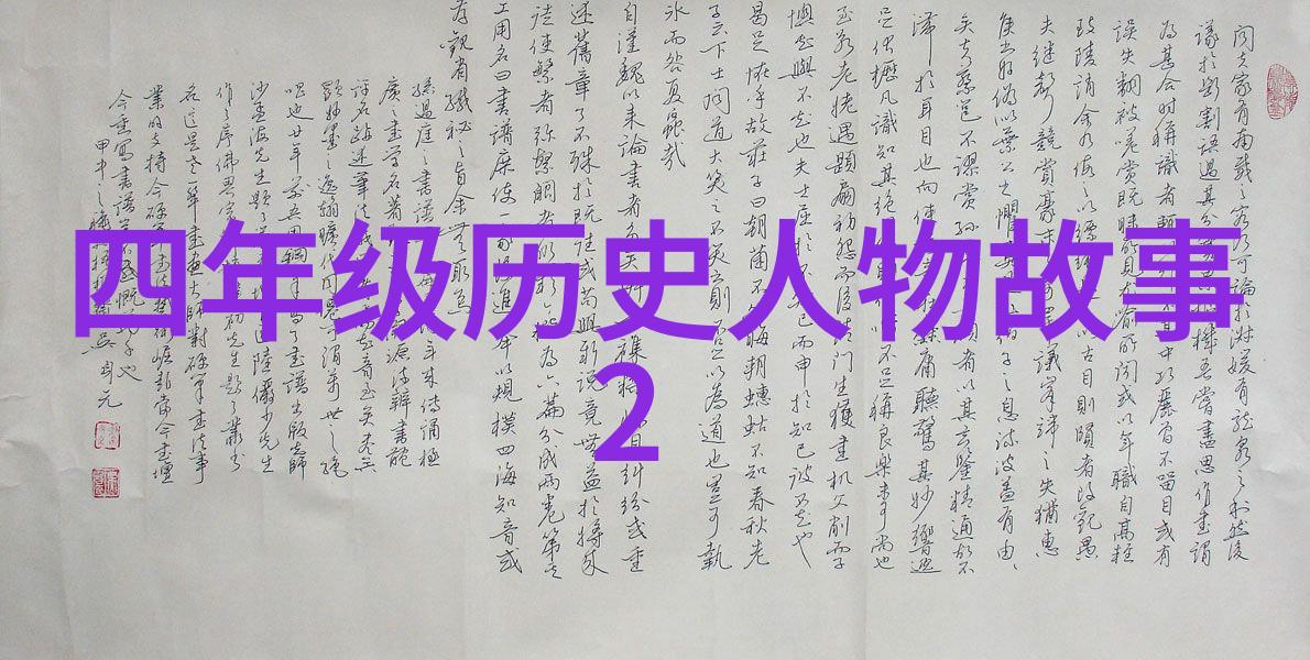 时间的织女与梦境的旅人
