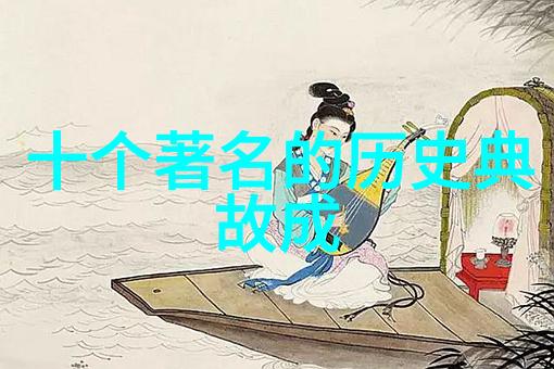 黄梅戏徽州女人第六届艺术节文化如龙腾天际真正成为万千主角