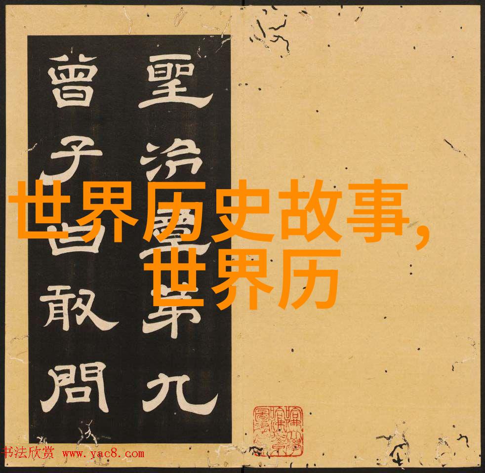 中国经典历史故事简短道理(中华古代智慧传承)