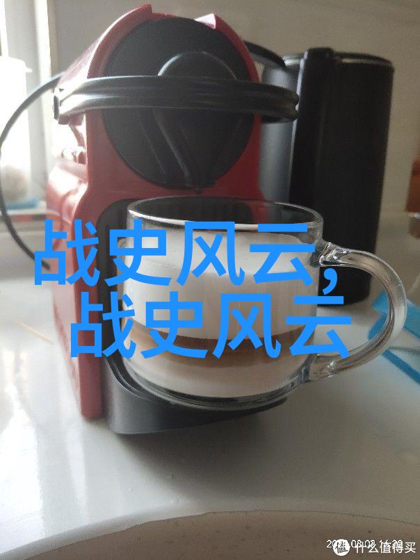 超自然现象的见证者揭秘世界奇闻怪事的真相