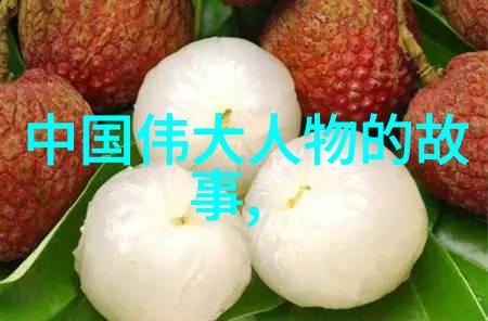 神话传统中的文化象征与心理深层120篇经典故事的解读与分析
