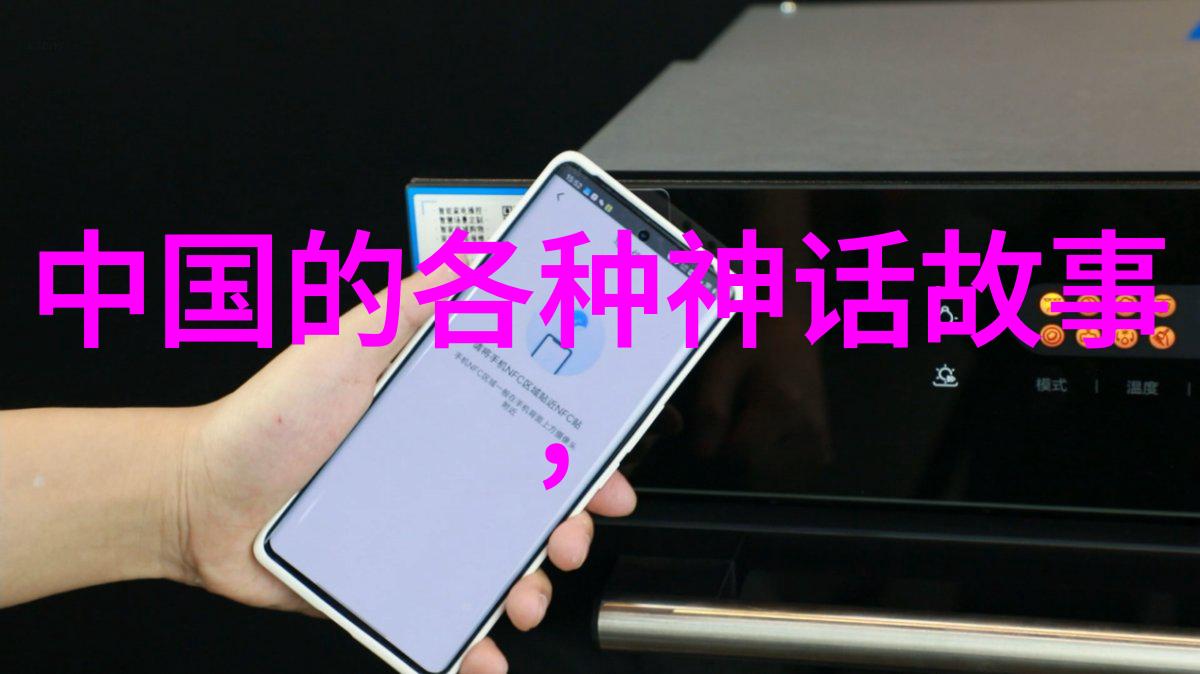 朝阳沟银环下山一段李斯忠豫剧净行演员李斯忠