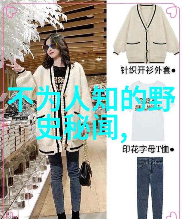 鄂州瓜水乡的夏日果实与传统文化的交融