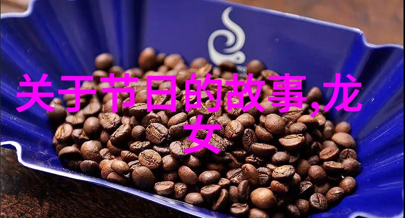 农村深处的神秘现象黑暗中的光影舞者