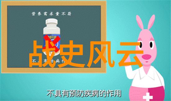 奇闻怪事大全集探索世间奇趣与神秘现象