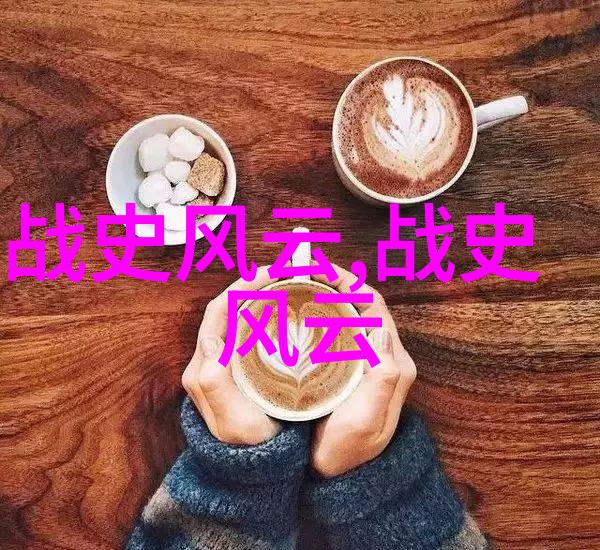 裴艳玲四大名旦中的璀璨明珠在物品展览中闪耀