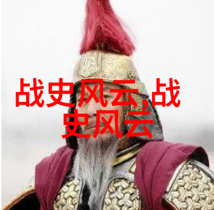 细数奇珍探秘那些腿再分大点就可以品尝的神秘美食