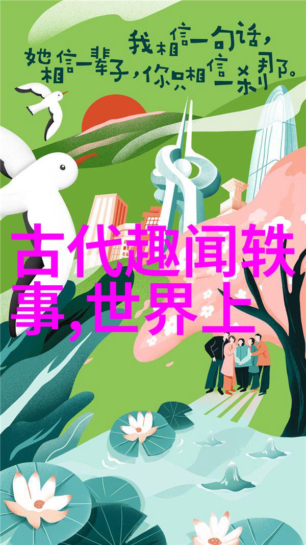 赵兵伟豫剧票友古装戏之魂电影全集中绽放