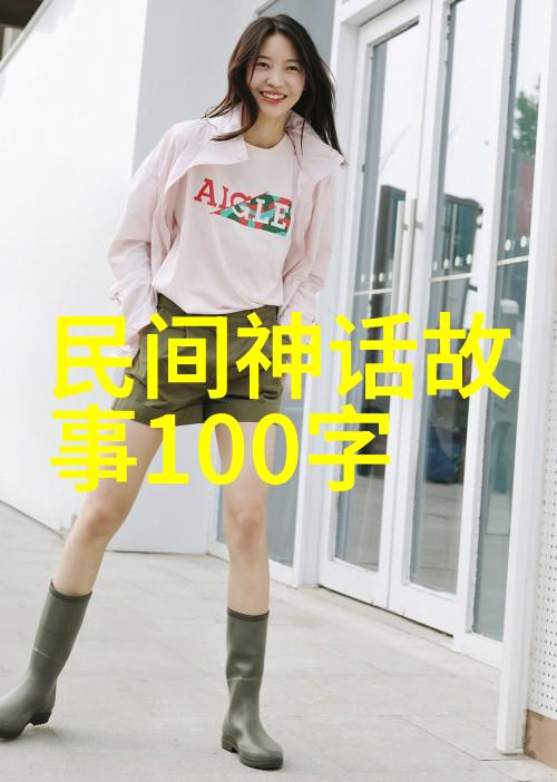 历史探秘-时空穿梭专门看历史的app探究