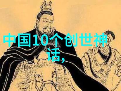 反复提及的孔祥熙来自www.tiexue.net